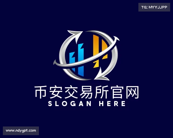 关于币安交易所官网